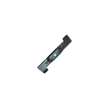 MTD - Lame gauche l=46,7cm, 7420673, 742-0673 - tracteur