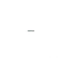 Efco - Lame tondeuse G53 tbx, lr 53 mulcher