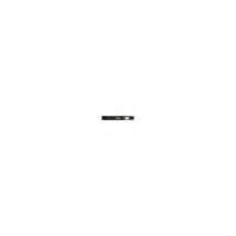 Husqvarna - Lame tondeuse 581188610 origine