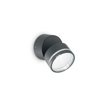 Lampada da parete 6 luci omega ap round antracite 3000K