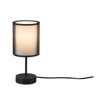 Trio Leuchten - lampe de table lampe de chevet lampe de table noir blanc organza lampe de salon