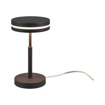 Iperbriko - Lampe de Chevet Moderne à led Anthracite
