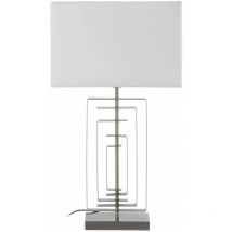 Lampe de table en métal gris