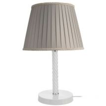 Webmarketpoint - Lampe de table Piray ASZ1277 en verre blanc