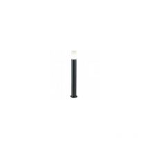 Iperbriko - Lampe d'extérieur en aluminium moulé sous pression avec diffuseur opalin - 175mm x 50mm - Puissance maximale 25W