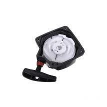 Universal Replacement Thrower for Brush Cutter Brush Cutter Strimmer Trimmer Trimmer Trimmer Spare Parts,,Black