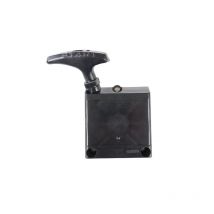 Lanceur débroussailleuse Ryobi RK48 et Kawasaki th