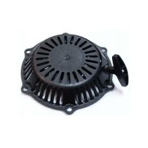 Lanceur moteur ggp SV200, SV200ES, R200 et R200ES