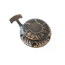 Lanceur moteur Kohler SH265