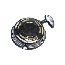 Lanceur moteur motobineuse Loncin lc 193500008-0002
