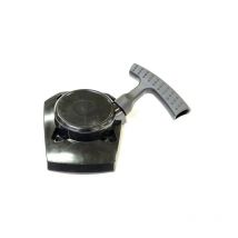 Lanceur taille haies Alpina - Stiga - ggp - 118801449/1