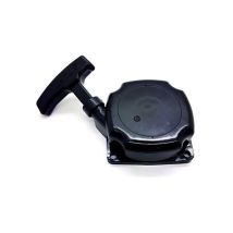 Lanzador compatible con desbrozadoras Tck Garden, Hyundai, Racing, Sanli – 66 mm – Potencia: 1.5 kW