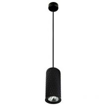 Larissa Laki Ceiling Pendant Light led 9W 24° Black