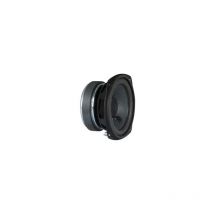Lautsprecher 3in 8W UT-336 Fonestar