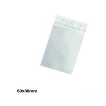 Sachet zip 50μ - 60x80mm x 1 CIS