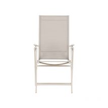 Levanzo chaise de jardin chaise longue beige.