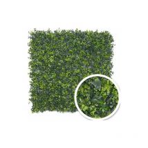 Feuillage artificiel lierre 1m x 1m, Long 7 m