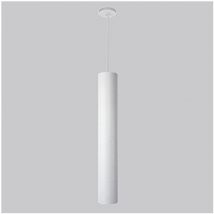 Trade Shop Traesio - Trade Shop - Pendent Lampadaria Barra Tonda Bianco 50x60cm Soffitto Luce Led Applique -
