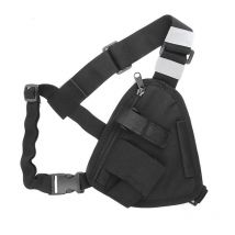 Brustgurt für Radio, tragbare Weste, schwarze Brusttasche mit verstellbarem Riemen, kompatibel mit Motorola Walkie Talkie Baofeng, leicht und
