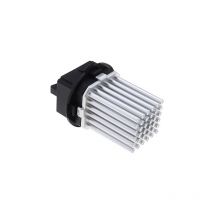 Module de contrôle de résistance de moteur de ventilateur de chauffage de voiture 6441S7 6441.S7 Compatible avec C3 C4 C5 C6 DS3 307 407 Accessoires