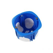 Lot de 10 Boîtiers d'encastrement NO AIR Ø67x50mm