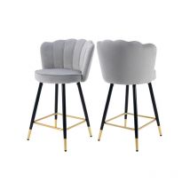 Lot de 2 Tabouret de Bar en Velours Chaise de Bar Velours avec Pieds en Métal Tabourets Hauts pour îlot de Cuisine et Bar, Gris