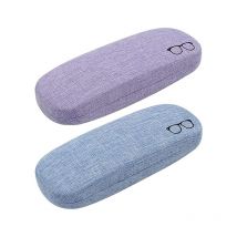 Lot de 2 Lunettes Etui Lunettes, Boîte à Lunettes Portable, Étui à Lunettes, Housse de protection pour lunettes, Boîte à Lunettes de , Étui Lunettes