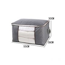 Lot de 2 Sac de Rangement Vetement , Boîte de Rangement Sous lit Pliable, Housse Rangement Couette Organisateur de Placard, pour les Vêtements, Gris