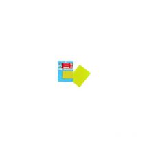 8 feuilles papier corindon 230x 280 gr 80