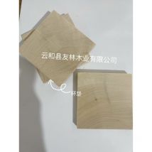 Lot de 5 dessous de verre en bois pour table à manger, dessous de verre carrés, dessous de verre anti-brûlure, dessous de verre pour tasse à thé