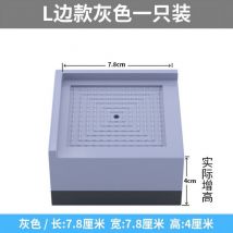 Lot de 6 rehausseurs de meubles antidérapants pour lit, pieds de bureau, rehausseurs de meubles, rehausseurs de lit