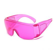 Lunettes de protection, lunettes laser, lunettes de protection, lunettes de protection laser, pour la protection des yeux, filtre à lunettes(poudre