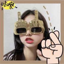 Lunettes de soleil fantaisie avec doigt d'honneur, lunettes de fête amusantes