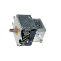 Magnetron 2M236M42J7P pour micro ondes Neff 2M236M42J7P