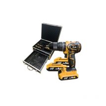 Marteau perforateur à batterie Blim 20v 2ah et valise en aluminium avec 50 accessoires - moteur sans balai - couple max 45nm - 2 vitesses