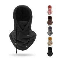 Masque de ski à capuche Sherpa, cagoule polaire coupe-vent pour l'hiver