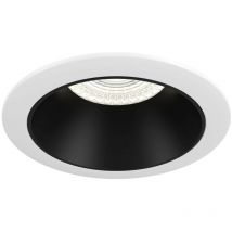 Maytoni - Share Technical Share Downlight Encastré Noir et Blanc