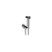 Melangeur progressif intimixer