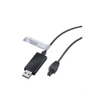 Mennekes - câble de configuration 18625