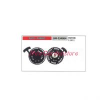 Messa in moto autoavvolgente Rato motore motopompa r 180-3 034864
