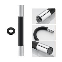 Tuyau d'extension de robinet à 360 degrés, tube d'extension en silicone avec joint anti-fuite, tuyau d'extension de robinet flexible