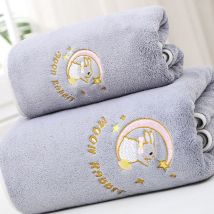 Mobilier d'intérieur Linge de maison Linge de bain Serviette de bain (5060),Serviette de bain en molleton de corail, serviette de douche douce et