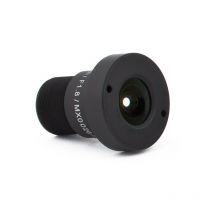 MOBOTIX AG Super Wide lens B041 - Focal length: 4.1 mm - f / 1.8 - (horizontal x vertical a (MX-B041)