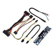 Module d'Alimentation dc pour pc 300W 12VDC - Module d'Alimentation pour Ordinateur avec Connecteurs 24Pin, aux et sata - Alimentation Secteur Haute