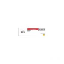 Muelle de arranque para mitsubishi Desbrozadora TL50 KS20097AA004