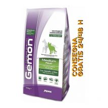 Monge - gemon agnello e riso kg 15 lunga scadenza quantita': 2 sacchi x 15 kg