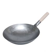 Wok Set 5-teilig mit rundem Wok, Schöpfkelle, Wendekelle, Sieb und Wokhalter 207013 - Monolith