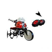 Powerground - Motobineuse à essence ohv 208cc 7CV 90cm + Kit agricole 700 édition spéciale blademaster