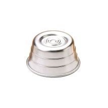 Moule à pudding fond lisse 16 cm – Aluminium – Type de moule à gâteau, Longueur, Largeur, Hauteur, Forme, Matières