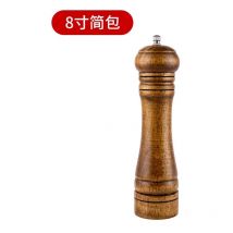 Moulin à poivre ou à sel en bois avec brosse de nettoyage - 8 pouces (environ 22 cm) de haut - Moulin à poivre ou à sel en bois de qualité supérieure